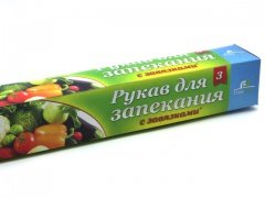 a1e660cdf5b566bf5d375a32a642cfe0.jpg a1e660cdf5b566bf5d375a32a642cfe0.jpg
